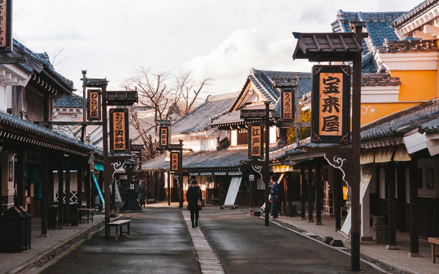 A road in Hokkaido, the northernmost island of Japan.